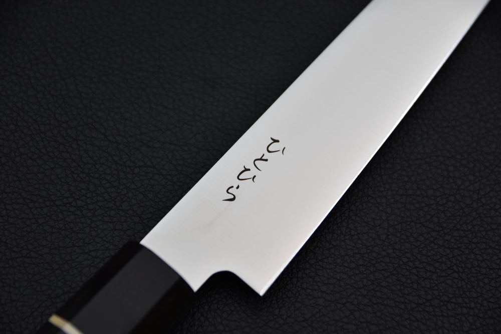 Hitohira Hiragana WS Sujihiki 210mm