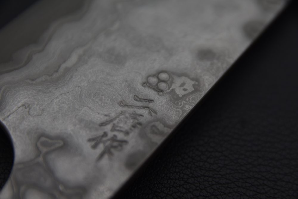 Nigara Hamono Aogami #2 Damascus 240mm Gyuto Ébène #4