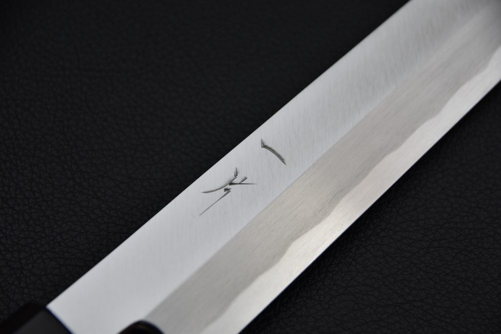 Hitohira Kikuchiyo Manzo Aogami #2 Kiritsuke Yanagiba 270mm Ho