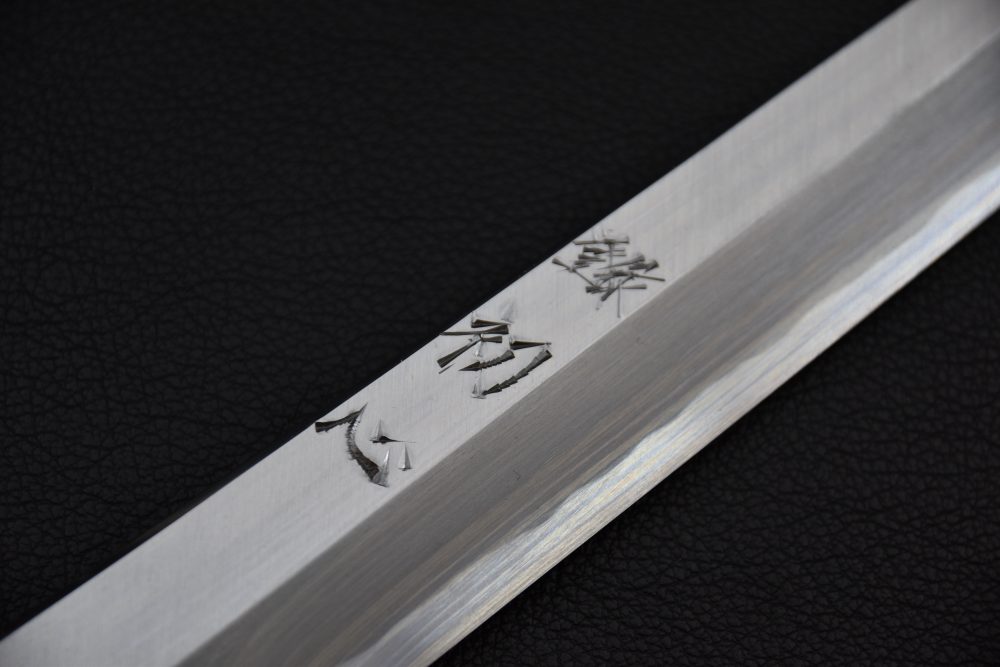 Nakagawa X Hatsukokoro Aogami #1 Sakimaru 270mm Ébène