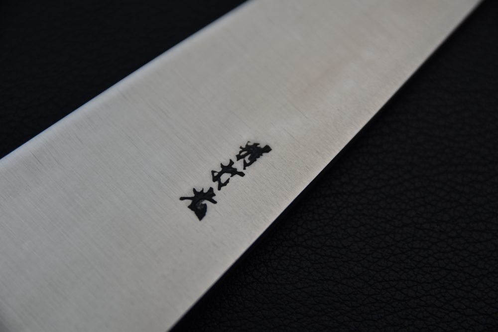 Morihei Hisamoto Hikari Vintage Stainless Garasuki 180mm Pakka (Fine Finished)