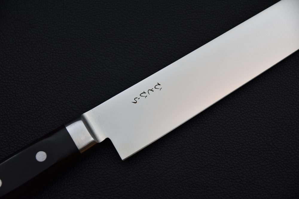 Hitohira Hiragana Cake Knife 300mm Pakka