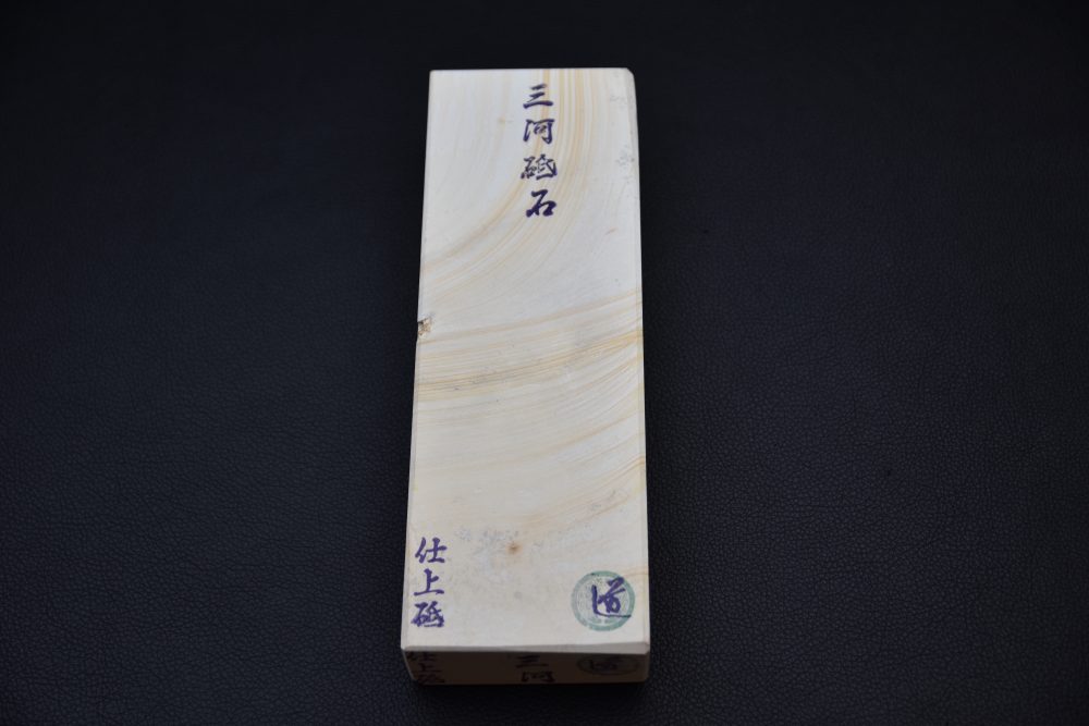 Tanaka Toishi Mikawa Chu Shima Nagura Pierre Naturelle (#017)