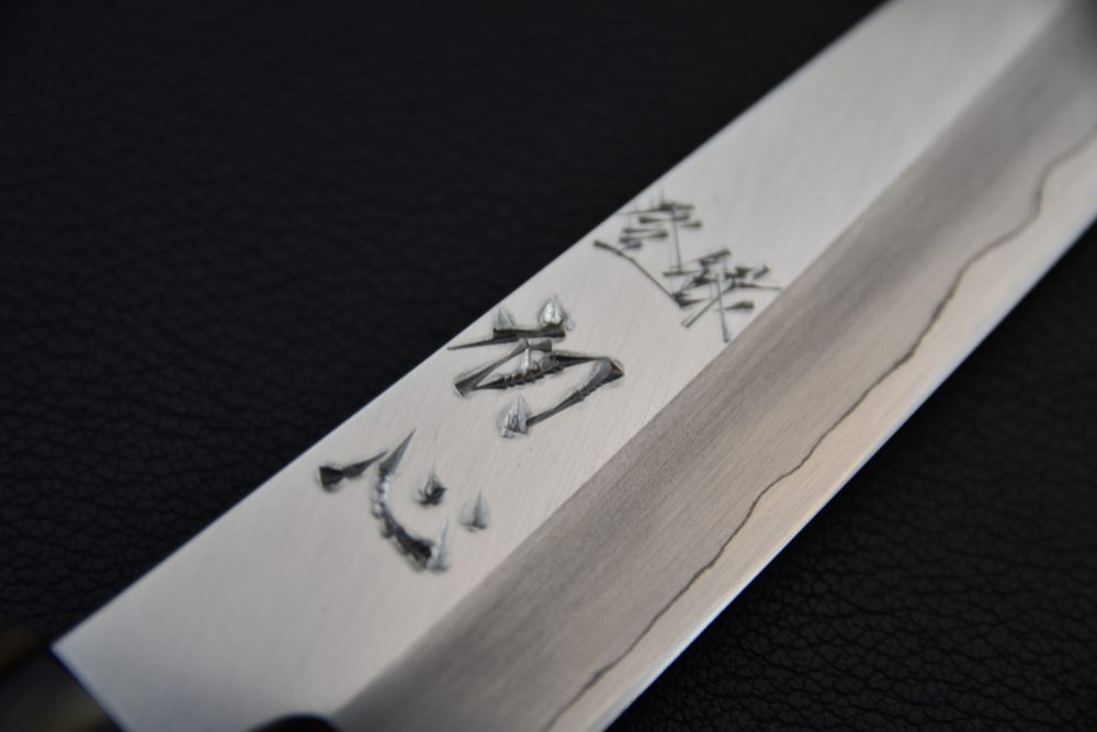 Hatsukokoro Nakagawa Ginsan Migaki Petty 150mm Wenge