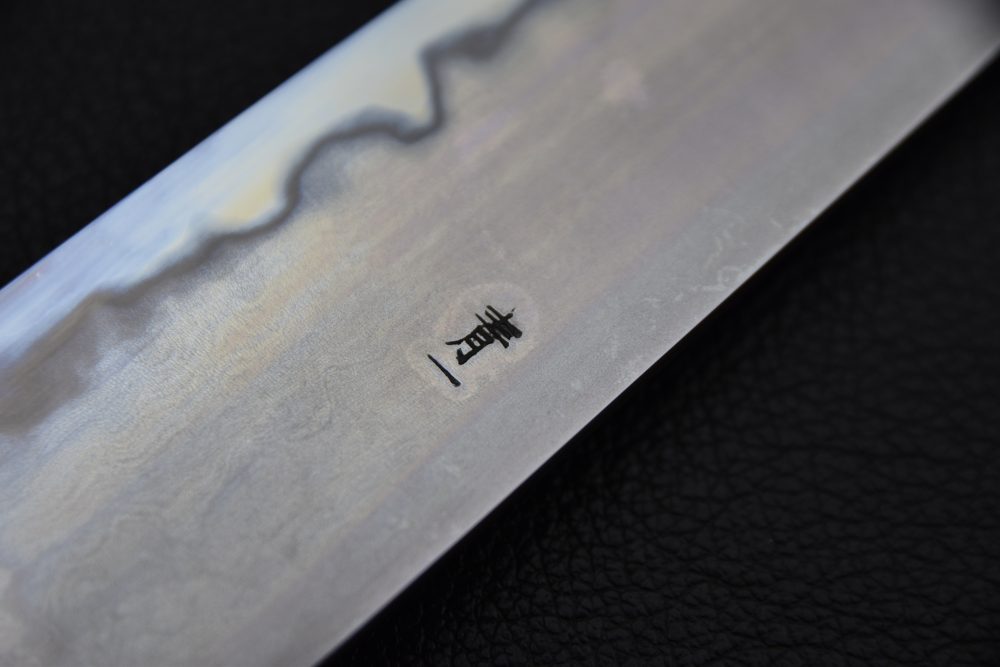 Takada no Hamono Aogami #1 Suiboku Sujihiki 300mm Ho