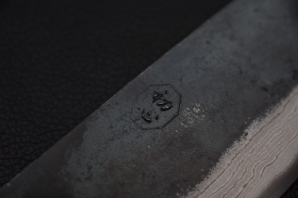 Hatsukokoro Kumokage Aogami #2 Damascus Kurouchi Gyuto 240mm Tagayasan