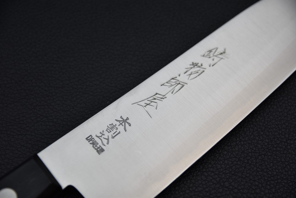 Hitohira Imojiya OKD Shirogami #2 Santoku 180mm Pakka