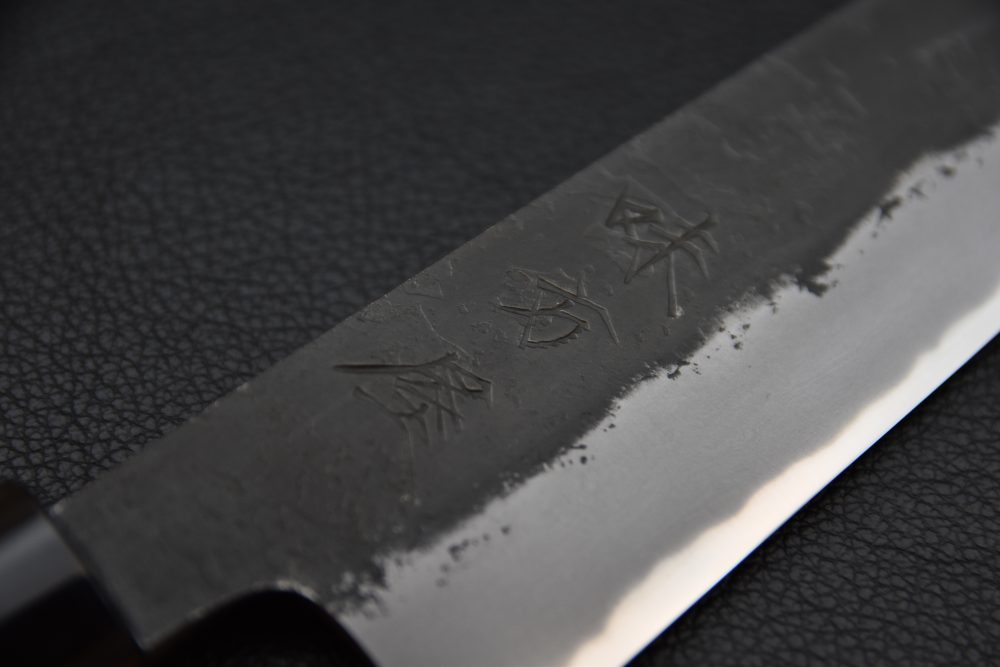 Mutsumi Hinoura Kurouchi Shirogami #2 Sujihiki 270mm Ho