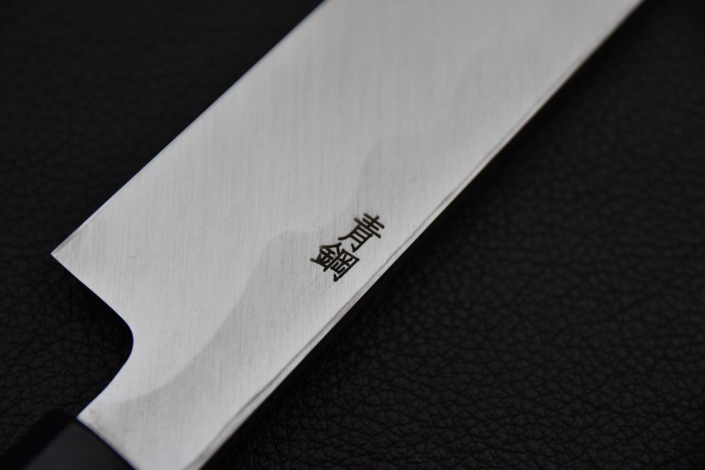 Hitohira Kikuchiyo Manzo Aogami #2 Yanagiba 300mm Ho