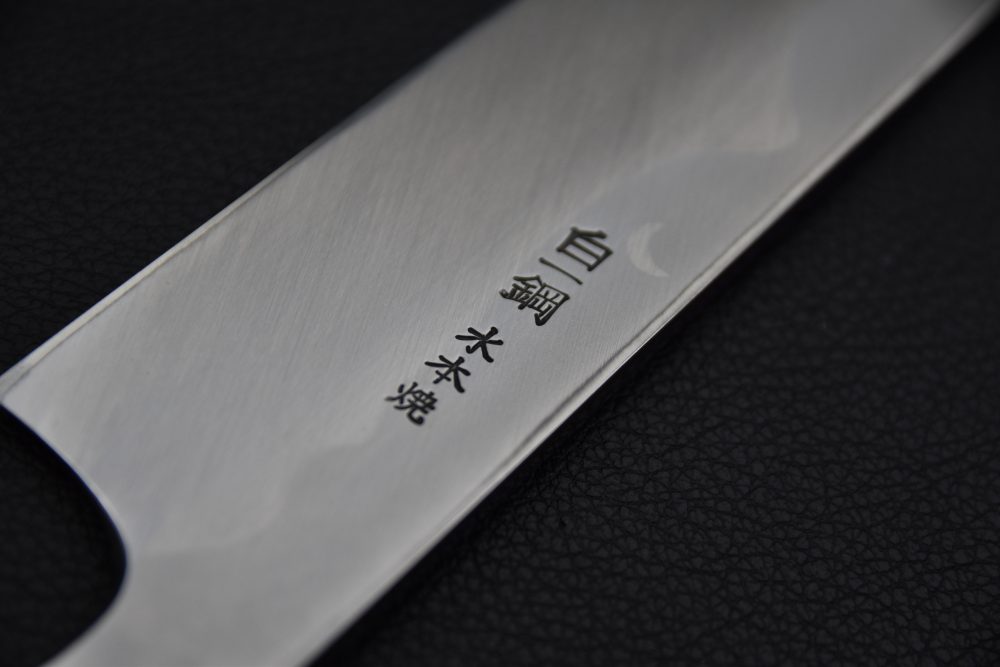 Hitohira Togashi Shirogami #1 Fuji Hakumon Mizu Honyaki Yanagiba 330mm No Handle