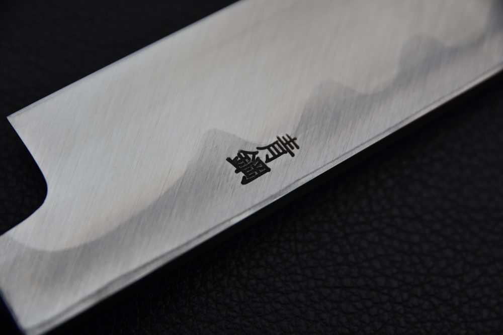 Hitohira Kikuchiyo Manzo Aogami #2 Yanagiba 270mm Ho