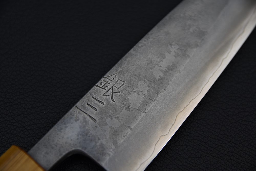 Motokyuuichi Ginsan Nashiji Petty 135mm Chêne Brulé