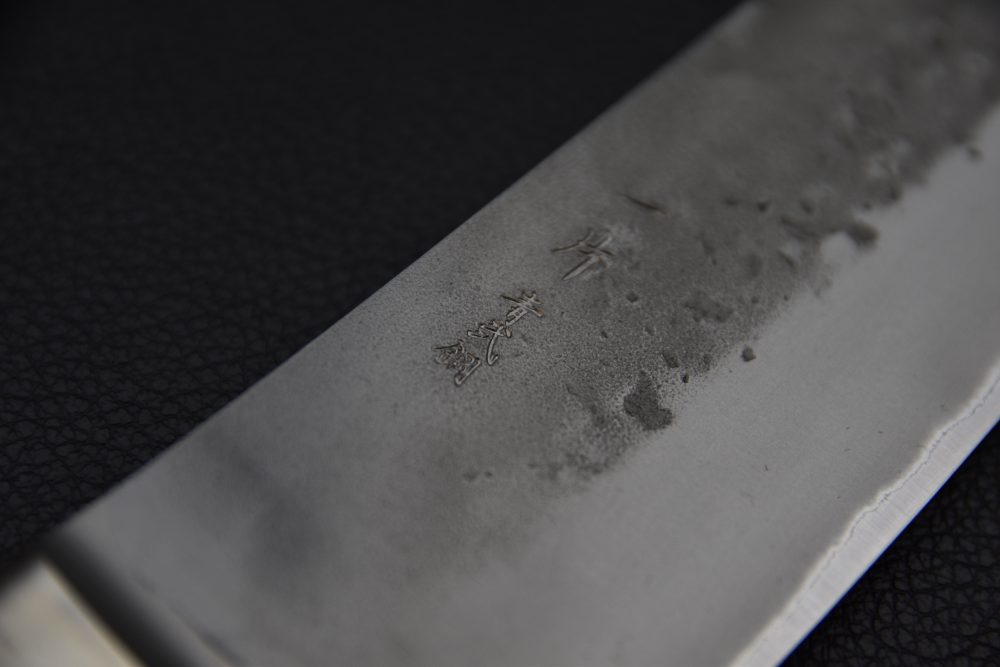 Hitohira TD Aogami #2 Stainless Clad Nashiji Yo Santoku 170mm Noyer