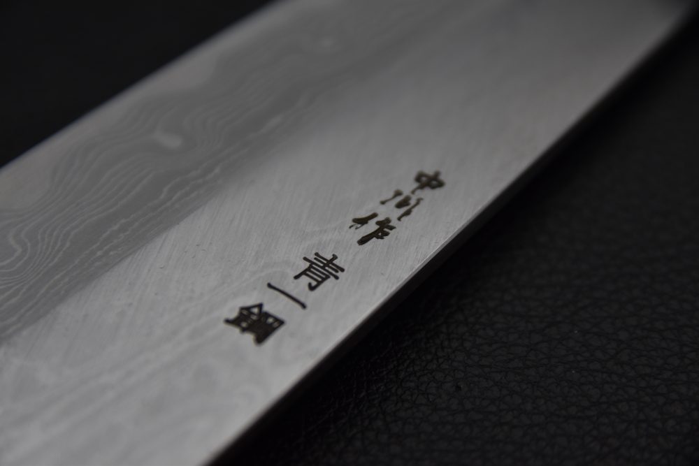 Nakagawa Satoshi Aogami #1 Damascus Gyuto 210mm Ébène