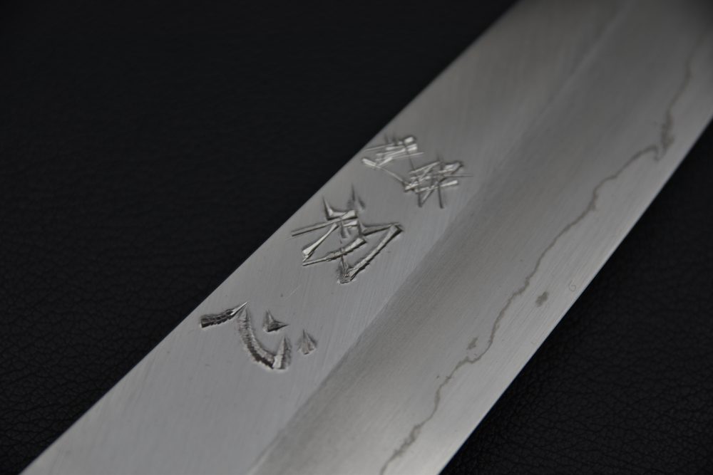 Nakagawa Uchi Hamono Ginsan Migaki Gyuto 170mm Stag Horn