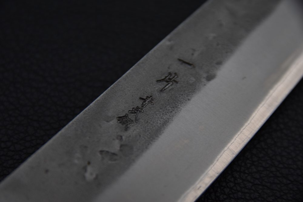 Hitohira TD Aogami #2 Stainless Clad Nashiji Yo Sujihiki 240mm Noyer