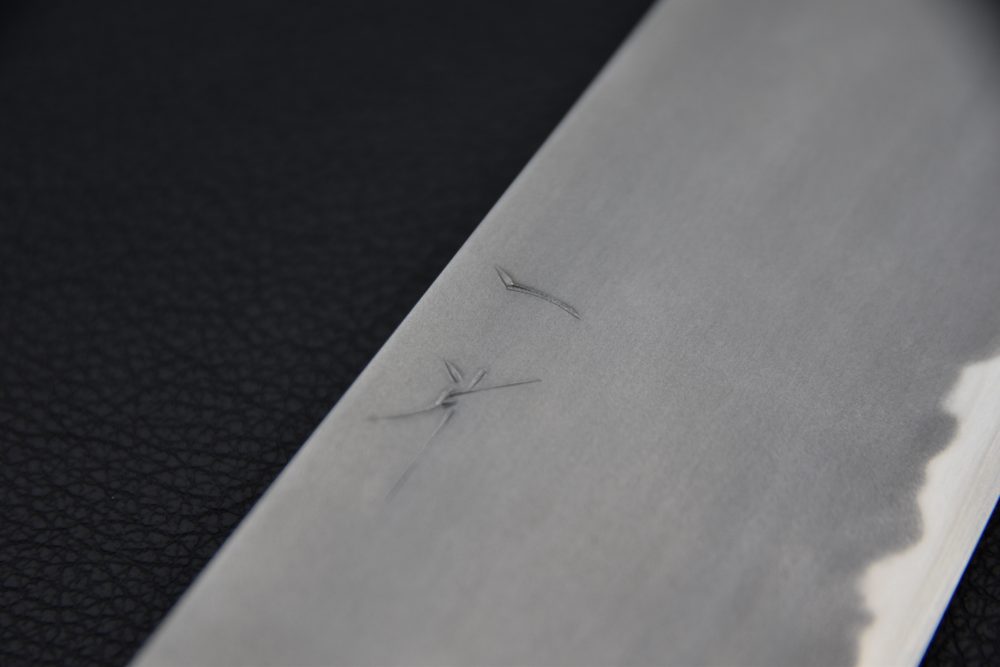 Hitohira Tanaka Yohei Aogami #1 Kasumi Gyuto 270mm Cerisier