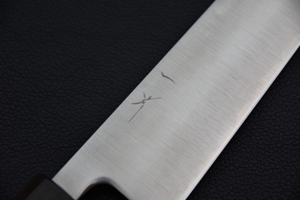 Hitohira Futana SB Migaki Kiritsuke Gyuto 210mm Cerisier