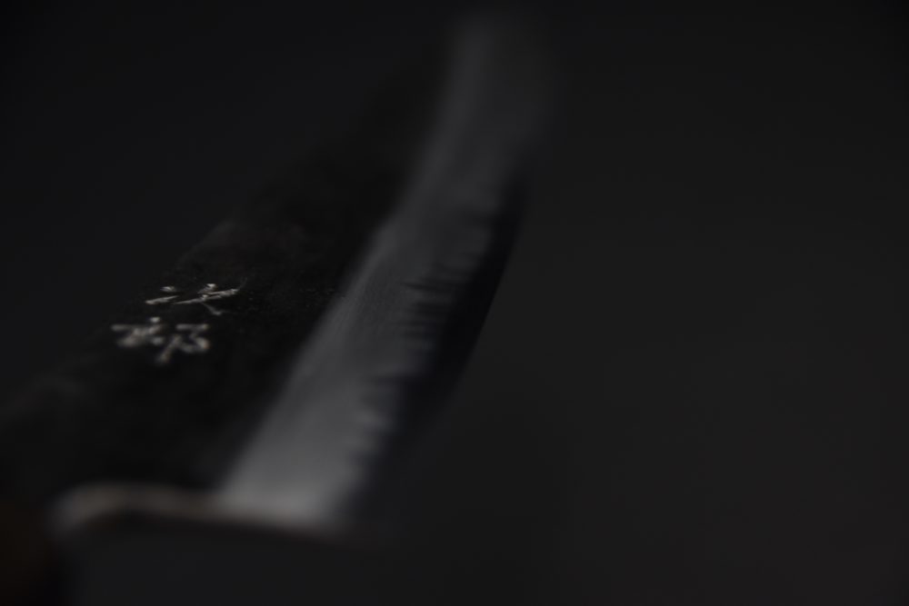 Jiro Tsuchime Wa Sujihiki 240mm Taihei Tagayasan Handle (#339)