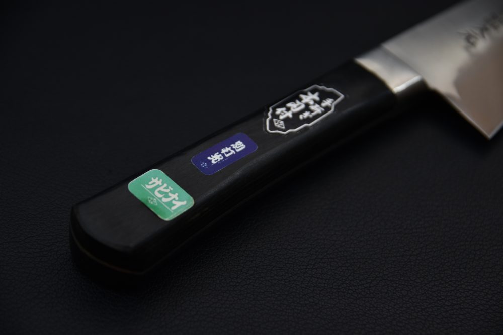 Morihei Hisamoto Hikari Vintage Stainless Garasuki 180mm Pakka (Fine Finished)