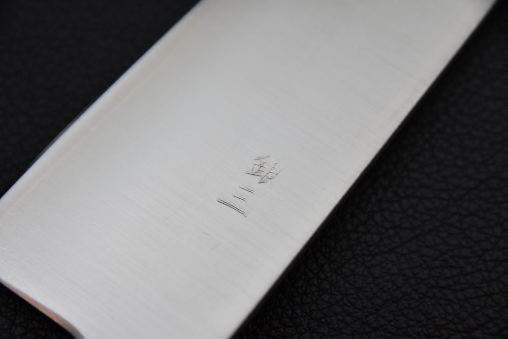 Hitohira Futana S3 Migaki Gyuto 210mm Cherry