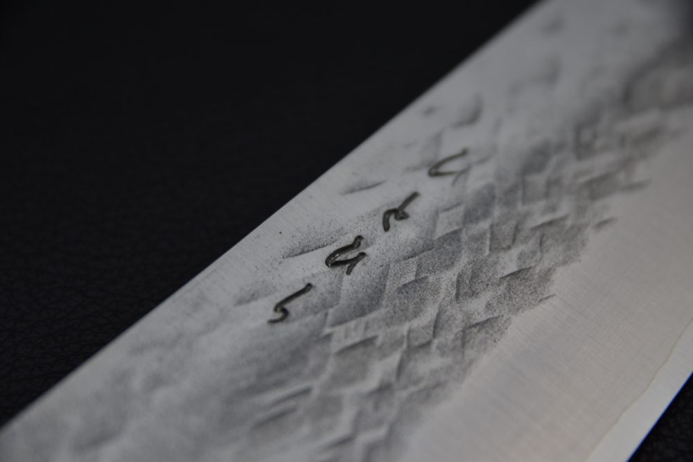 Hitohira TD SLD Tsuchime Gyuto 240mm Walnut