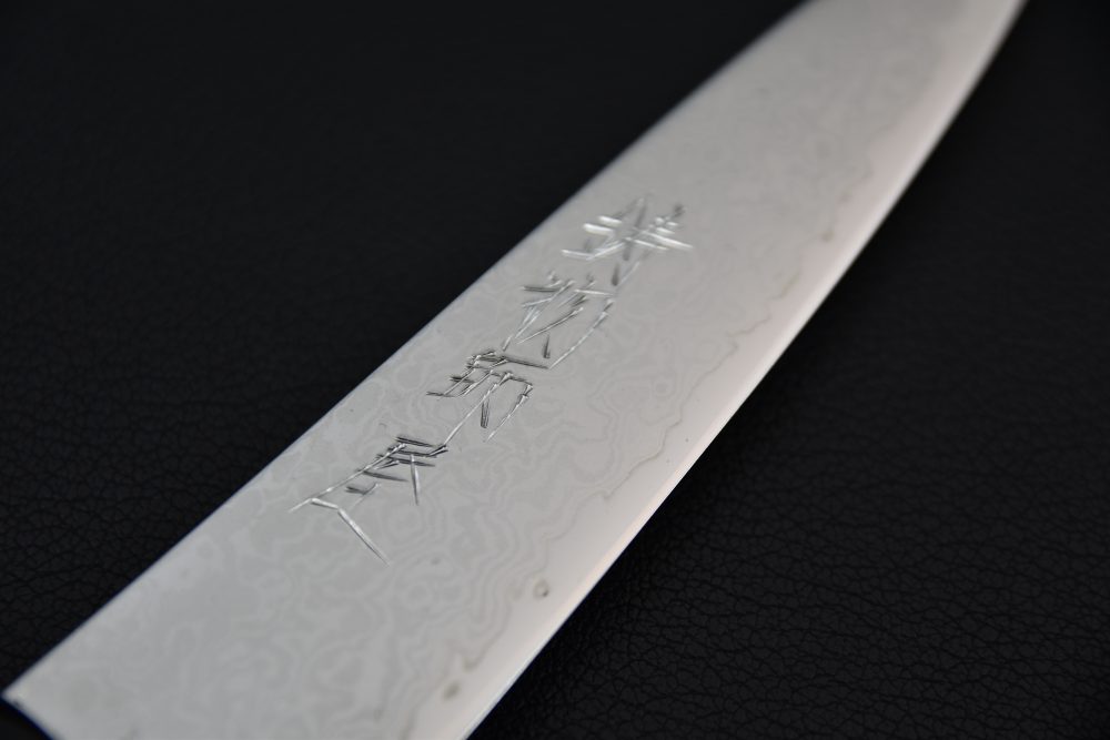 Hitohira Imojiya TH Damascus Petty 120mm Pakka