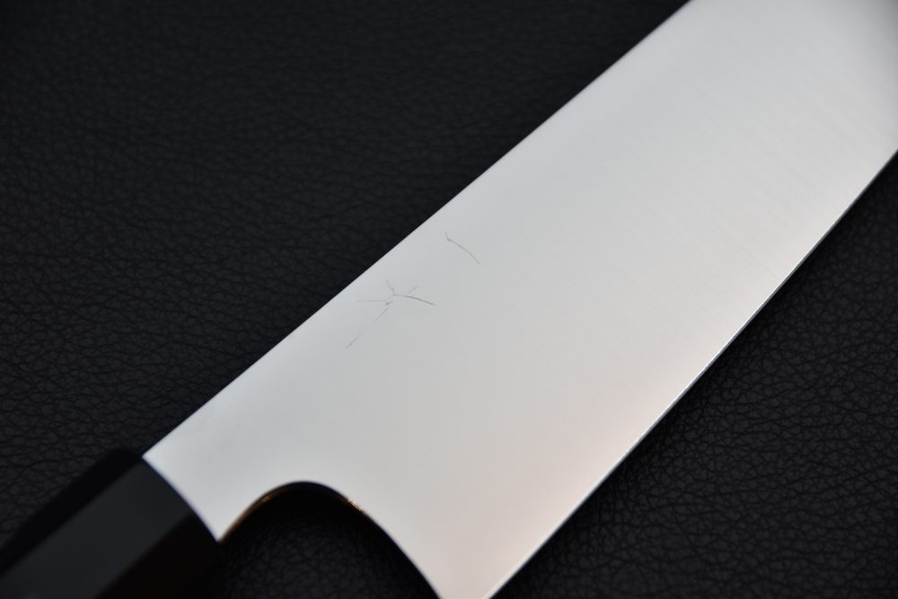 Hitohira SKR Stainless Gyuto 210mm Ho