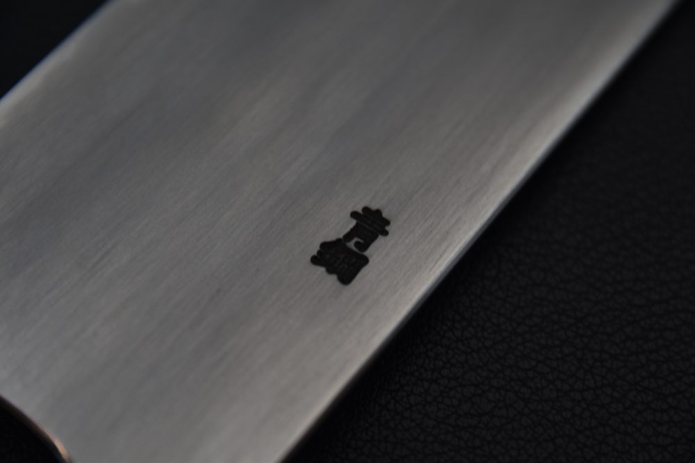 Hitohira Gorobei Rikichi Aogami #2 Kasumi Nakiri Cherry Tree