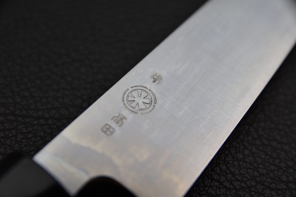 Takada no Hamono Aogami #1 HH Petty 135mm Ho