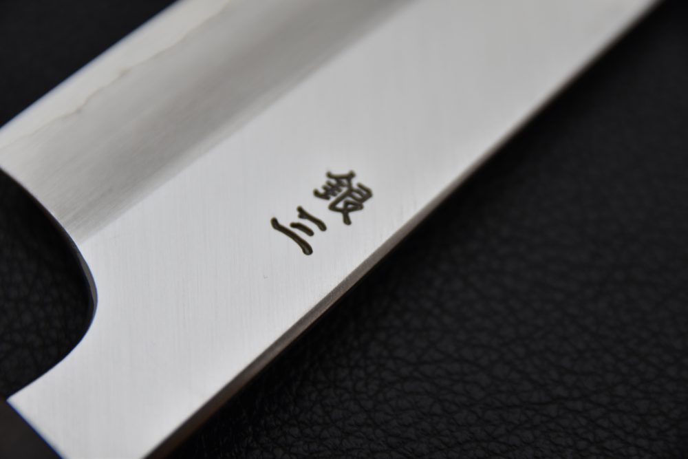 Hitohira Kikuchiyo Rikichi Silver #3 Migaki Gyuto 210mm Tagayasan