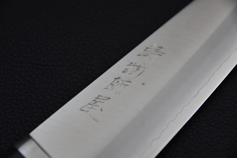 Hitohira Imojiya MZ VG-1 Kid's knife 135mm Pakka