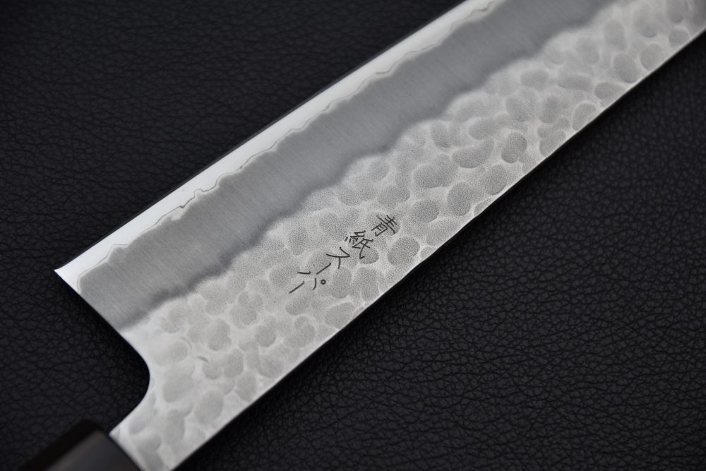 Hitohira Futana SB Migaki Tsuchime Gyuto 210mm Cerisier