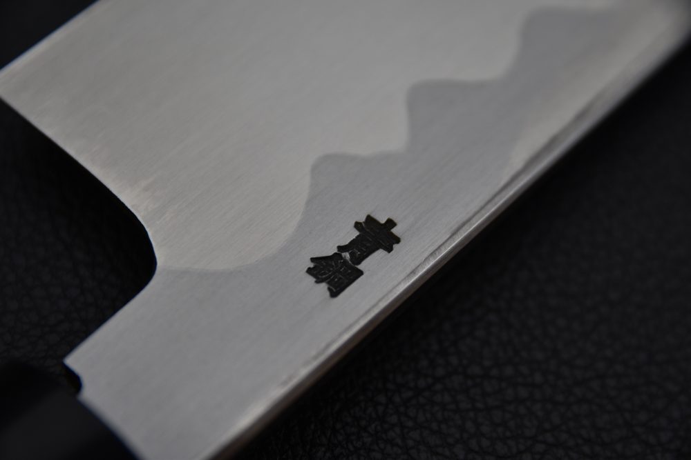 Morihei Hisamoto Miroir Aogami #2 Kamagata Usuba 225mm Ho