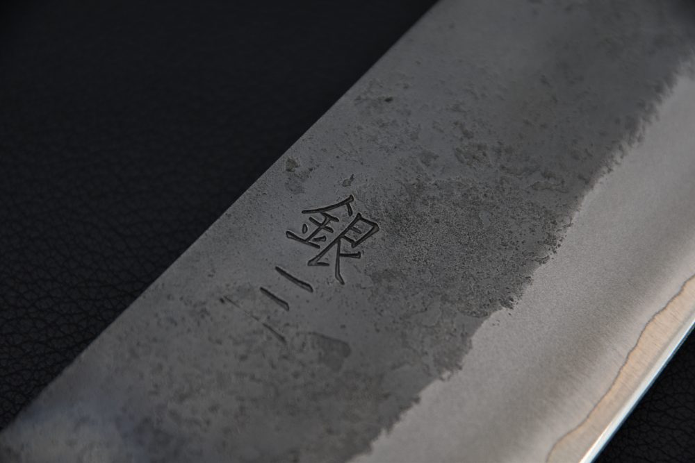 Motokyuuichi Ginsan Nashiji Kiritsuke Gyuto 240mm Chêne Brulé