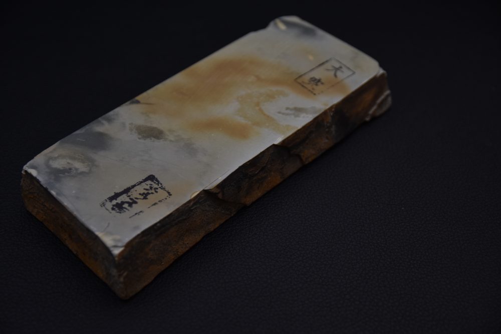 Otsuku Karasu Nakayama