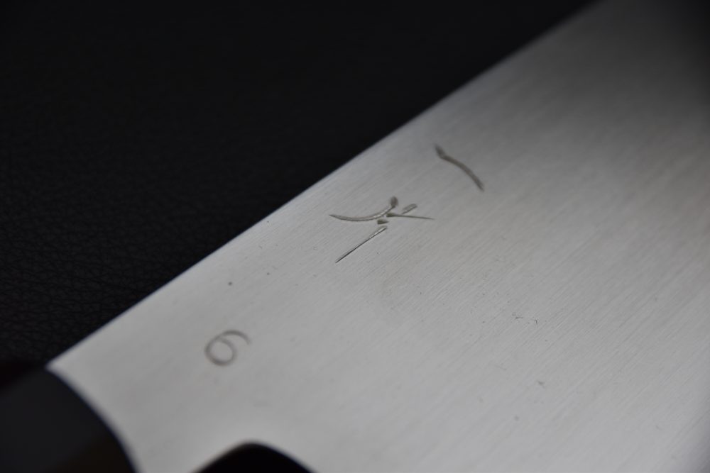 Hitohira Togashi Shirogami #2 Chinese Cleaver 220mm Ho (#6)