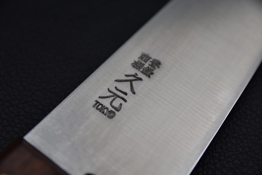 Morihei Hisamoto Vintage SK Gyuto 180mm Bois de Rose