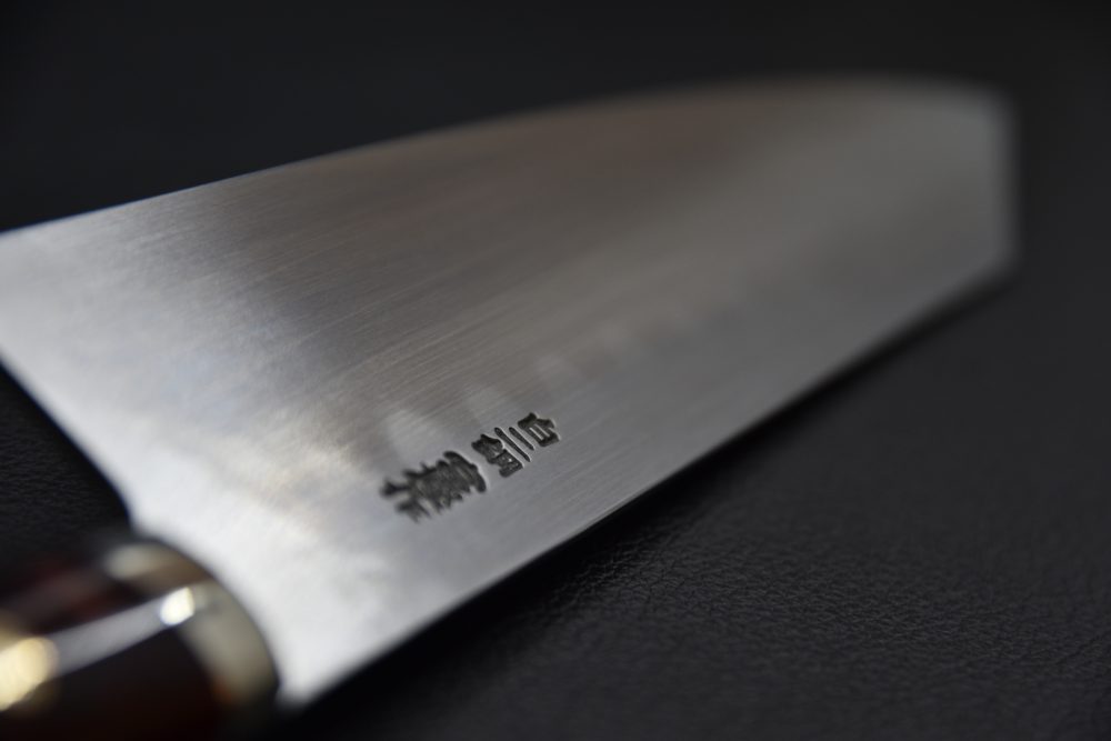 Togashi Hamono Mizu Honyaki Kiritsuke Gyuto 210mm Fire red