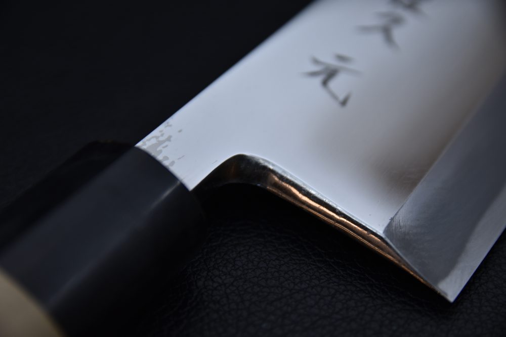 Morihei Hisamoto Miroir Aogami #2 Ai Deba 225mm Ho
