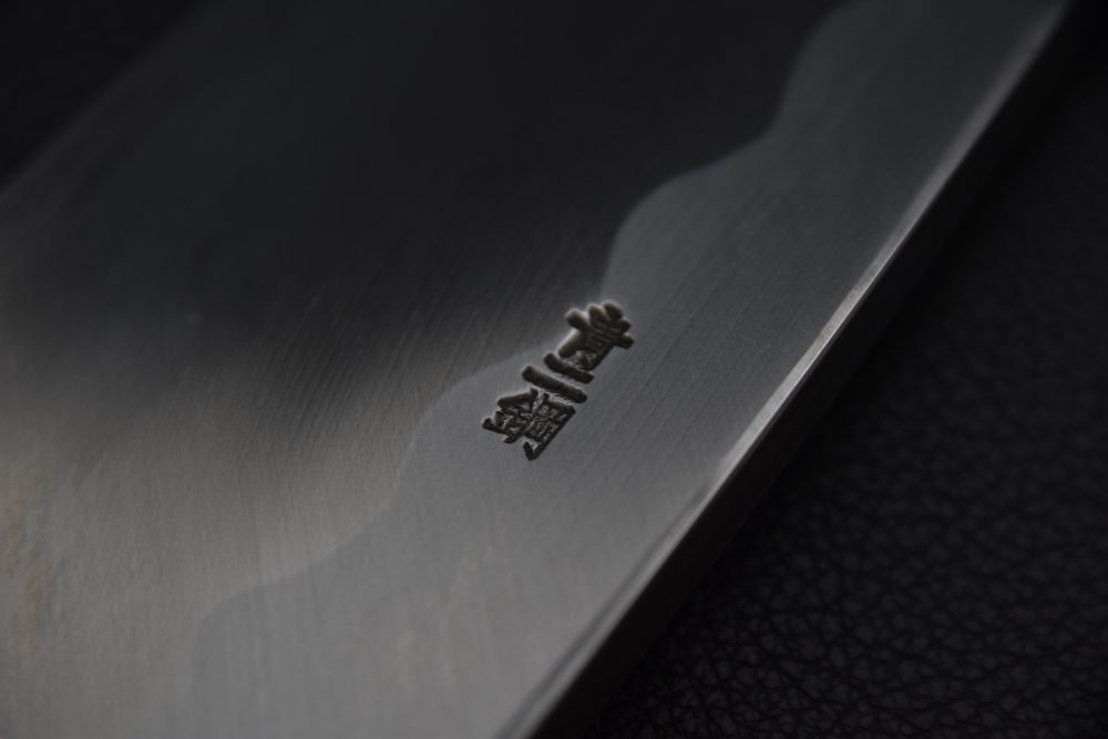 Morihei Hisamoto Miroir Aogami #2 Deba 225mm Ho