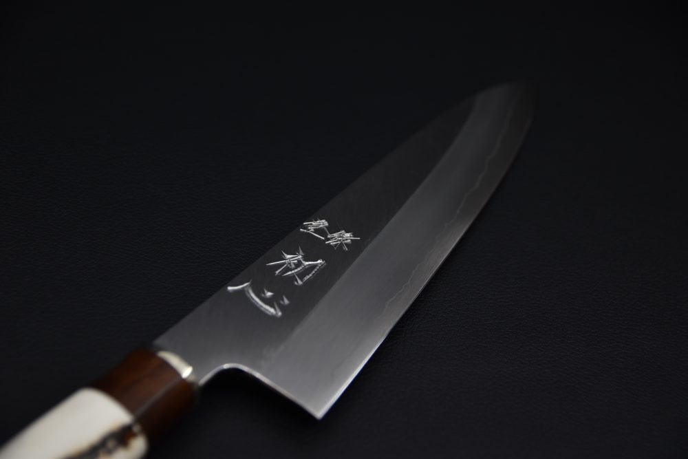Nakagawa Uchi Hamono Ginsan Migaki Gyuto 210mm Stag Horn