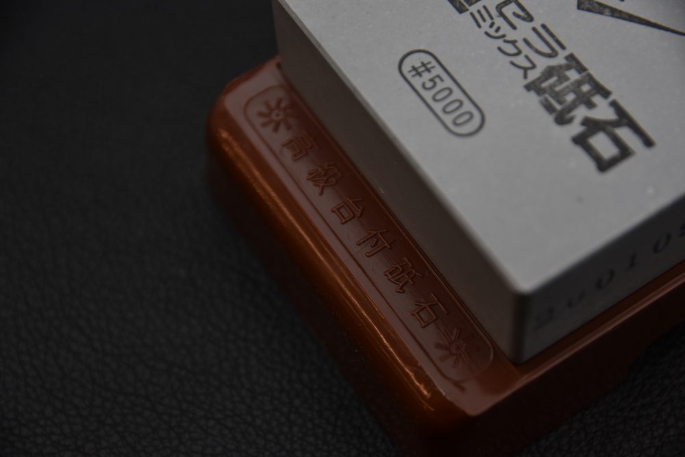 Naniwa Chosera Whetstone #5000