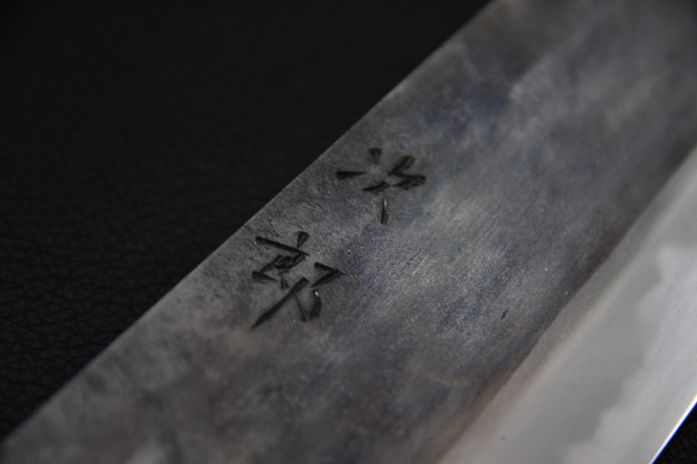 Jiro Tsuchime Yo Gyuto 270mm Tagayasan Handle (#296)