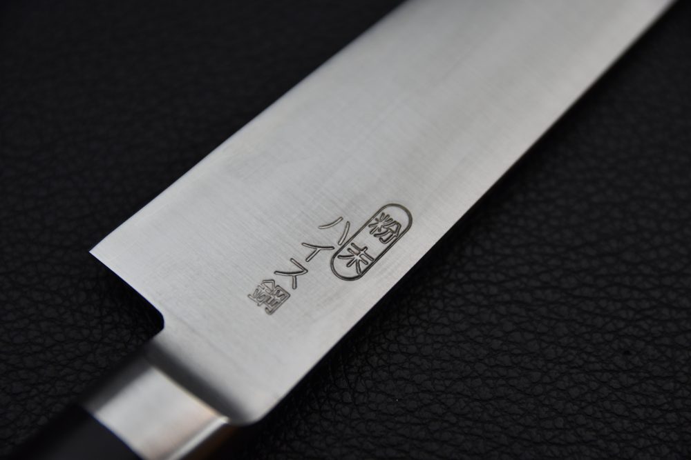 Hitohira FJ SG2 Petty 150mm Pakka