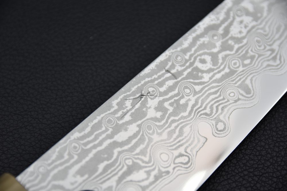 Hitohira Kikuchiyo Yohei Tamame Gyuto 240mm Taihei Bois de Rose