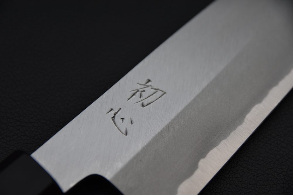 Hatsukokoro Shirahama Shirogami #2 Migaki Bunka 180mm Wenge