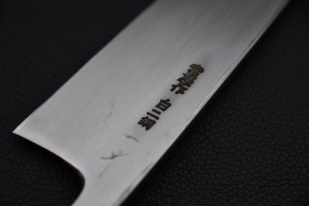 Hitohira Togashi Shirogami #2 Tachi Mioroshi Deba 210mm Ho