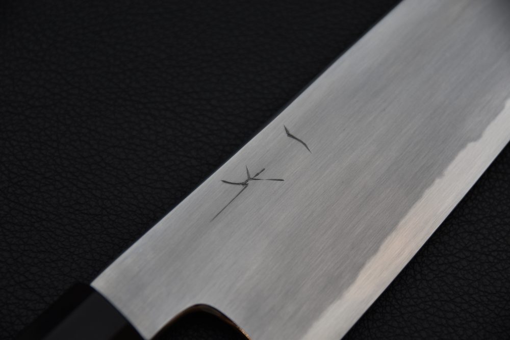 Hitohira Gorobei Rikichi Shirogami #2 Kasumi Gyuto 210mm Ho