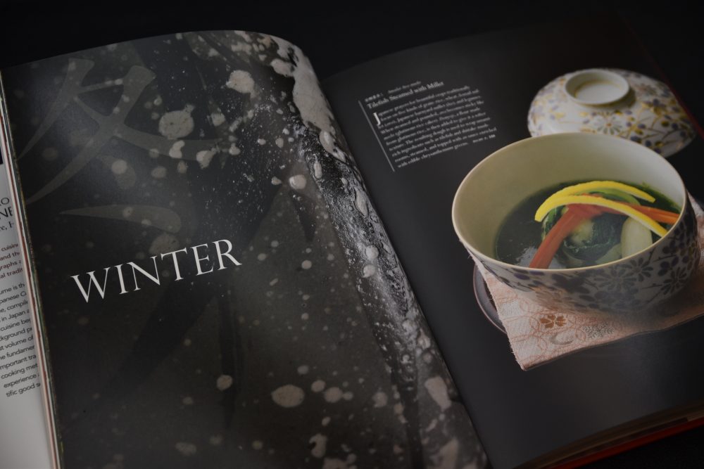 The Japanese Culinary Academy INTRODUCTION TO JAPANESE CUISINE: Nature, History and Culture (English)